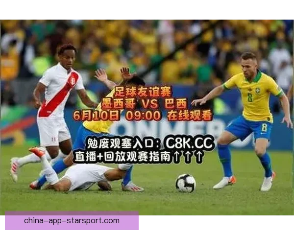 瓜子网足球直播平台带你畅享全球赛事精彩瞬间实时高清互动解说数据